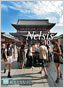Nelsis Vol.10