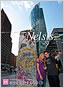 Nelsis Vol.9