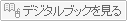 fW^ubN