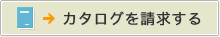 J^O𐿋