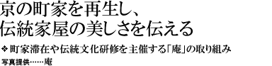 ̒ƂĐA`Ɖ̔`