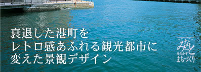 ނ`gӂόssɕςiσfUC