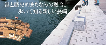 `ƗjI܂Ȃ݂̗ZBĒmV