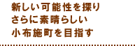 V\T肳ɑf炵z{ڎw