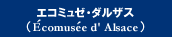 GR~[E_UXiEcomusee d' Alsacej