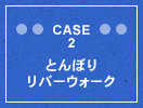 Ƃڂ胊o[EH[N