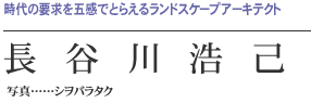 ̗v܊łƂ炦郉hXP[vA[LeNg@J_