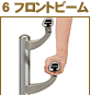 6@tgr[