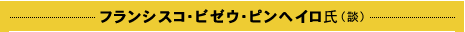 tVXREr[EEswCikj