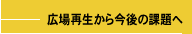 LĐ獡̉ۑ
