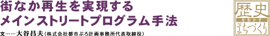 XȂĐ郁CXg[gvO@@ccJviГssՂv掖\j