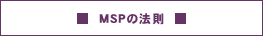 MSP̖@