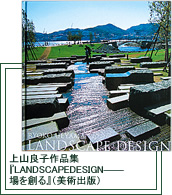 RǎqiWwLANDSCAPEDESIGN\\nxipoŁj
