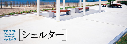 v_NgbZ[W@Product MessagemVF^[n